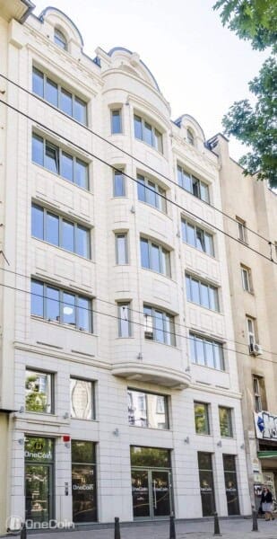 OneCoin: Erster Prozess in Deutschland? +++ aktualisiert