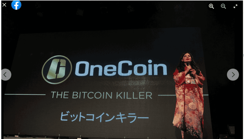 Nutzt OneCoin „Tether“ zur Geldwäsche?