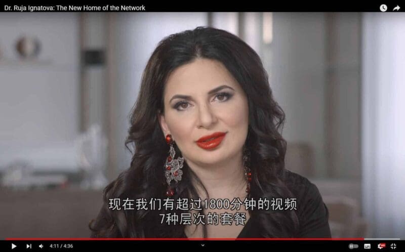 OneCoin: Wo ist Ruja Ignatova?