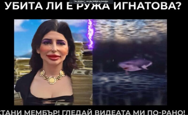 OneCoin-Bulgarien: Attentat auf Generalstaatsanwalt nur fingiert? +++ aktualisiert