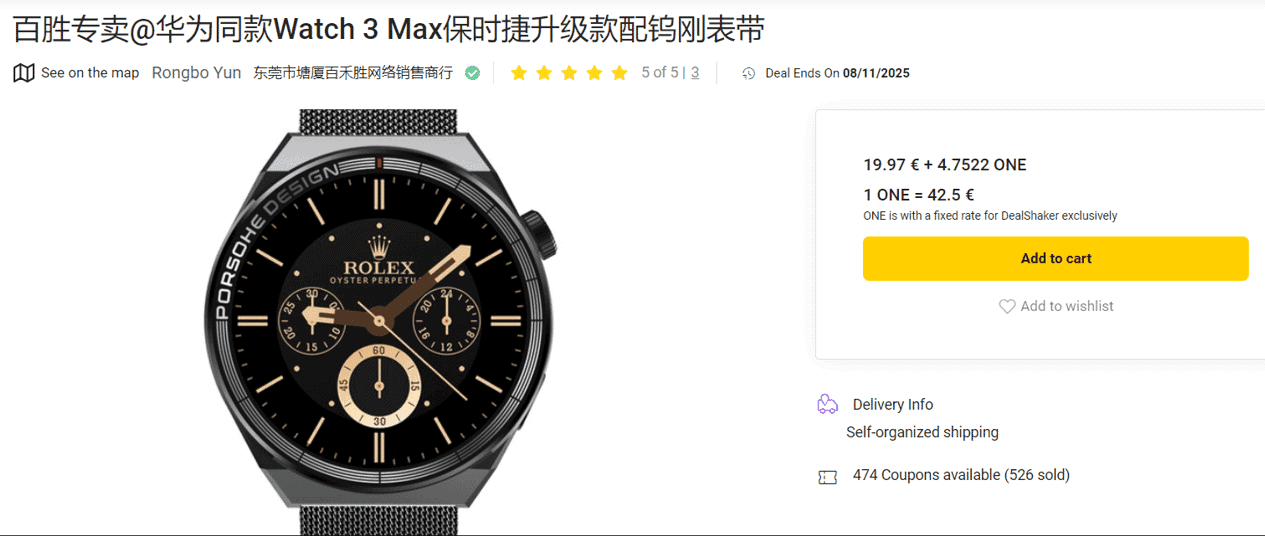 dealshaker rolex porsche uhr es 150824