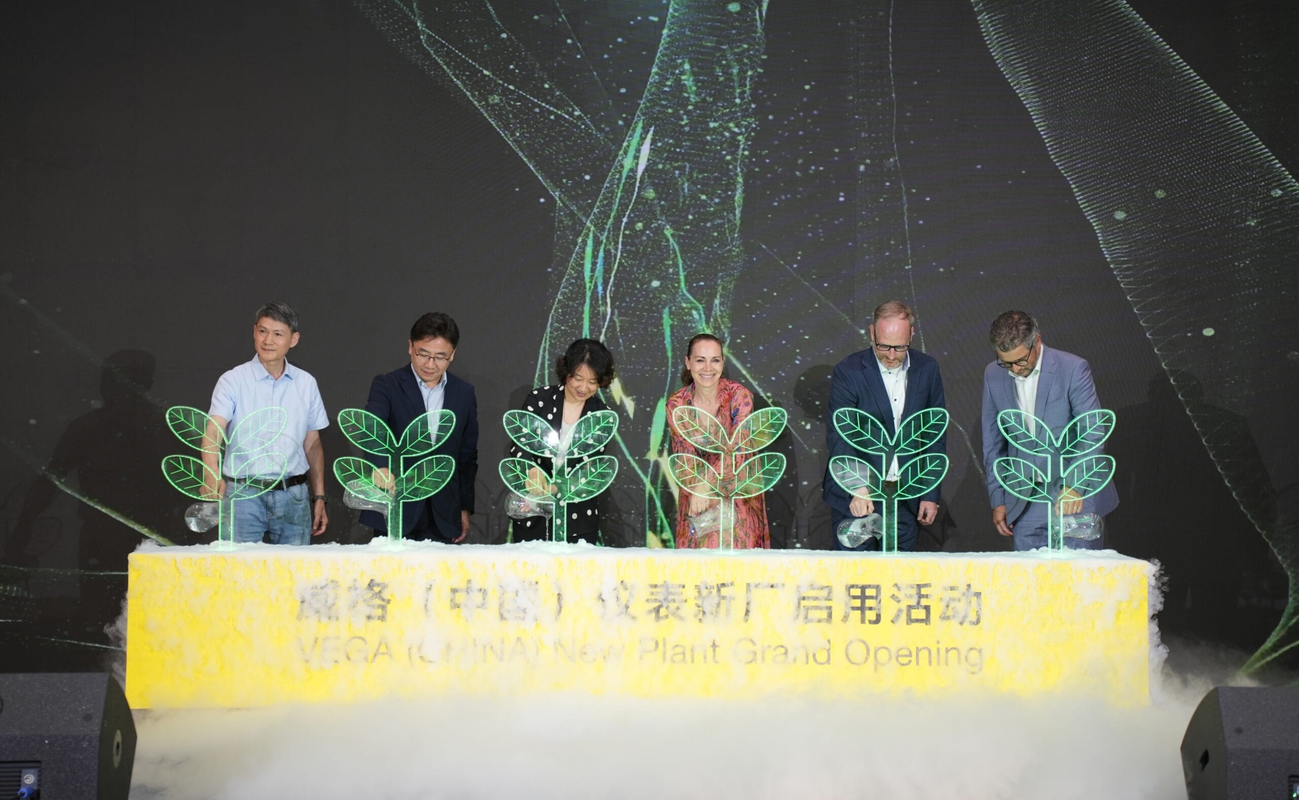 pm vega jiaxing 2